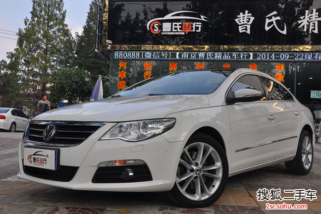 大众CC2012款1.8TSI 豪华型