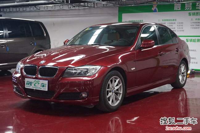 北京-宝马3系2012款325i 手动典雅型