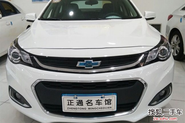 雪佛兰迈锐宝2016款2.0L 自动豪华版