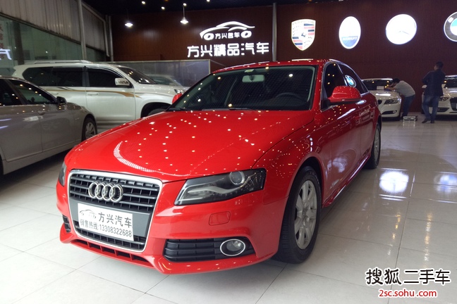 奥迪A4L2010款2.0TFSI 标准型