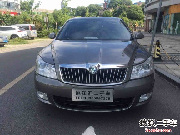 斯柯达明锐2010款2.0L 自动逸俊版