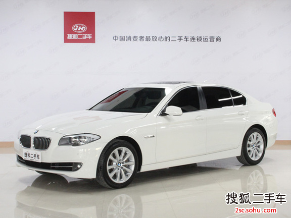 宝马5系2013款530Li 领先型