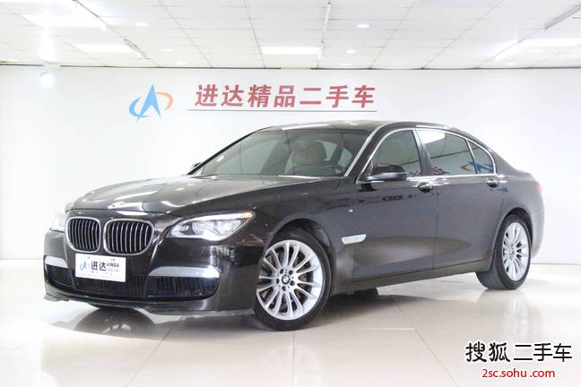 宝马3系2014款320Li 马年限量版