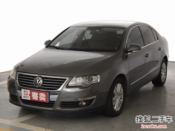 大众迈腾2009款2.0TSI DSG 舒适型