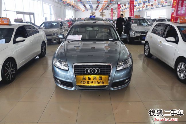 奥迪A6L2010款2.0TFSI 手自一体 标准型