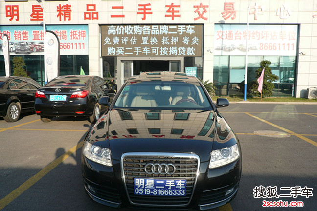 奥迪A6L2009款2.0TFSI 标准型AT