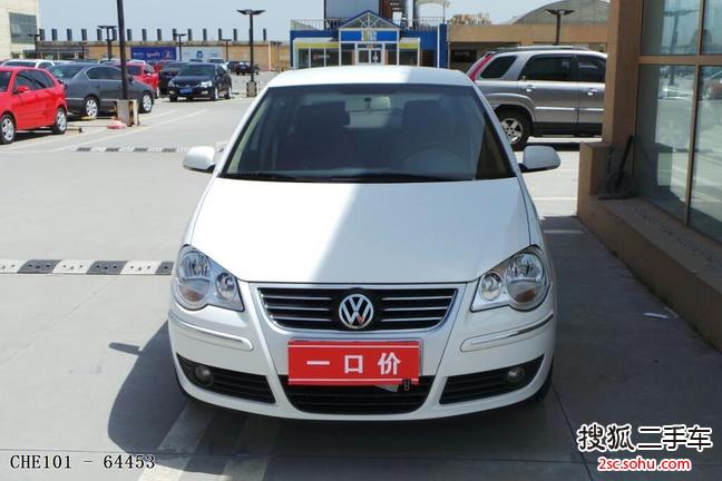 大众Polo劲取2008款1.6L 手动 雅致版 