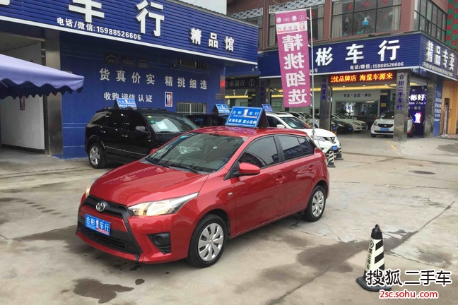 丰田YARiS L 致炫2014款1.3E 自动魅动版