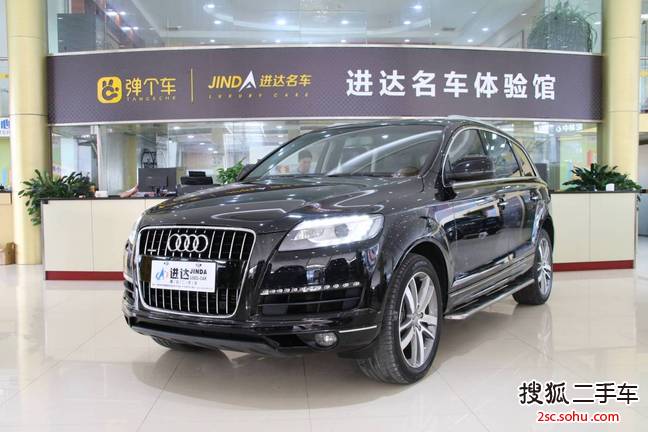 奥迪Q72012款3.0TFSI 舒适型