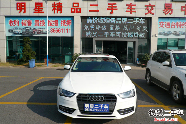 奥迪A4L2012款2.0TFSI 标准型