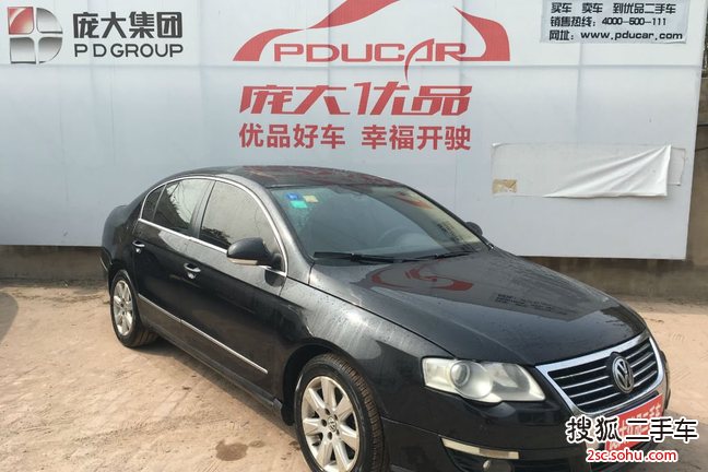 大众迈腾2007款1.8TSI 手动舒适型