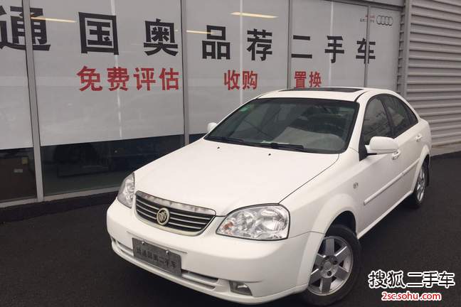 别克凯越2006款1.6 LX 舒适版 自动 三厢