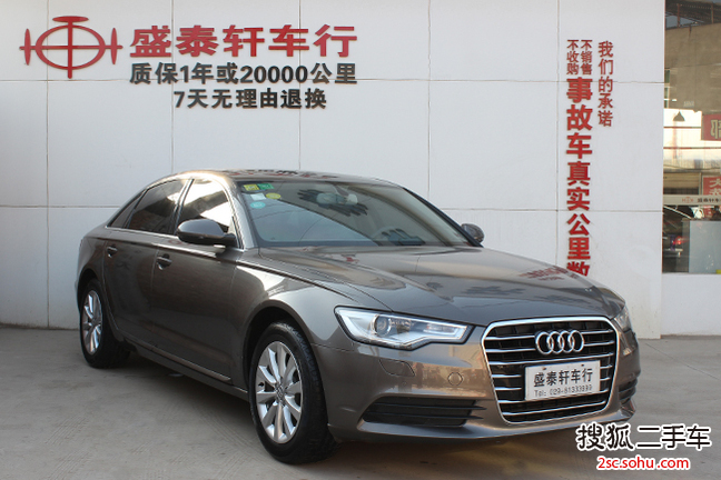 奥迪A6L2012款TFSI 标准型(2.0T)