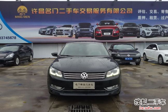 大众帕萨特2013款2.0TSI DSG御尊版