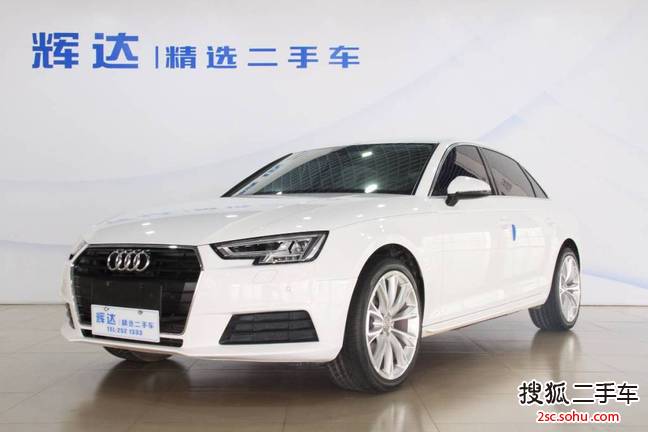 奥迪A4L2017款40TFSI 风尚型