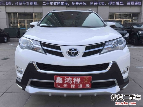 丰田RAV4荣放2015款2.0L CVT四驱新锐版