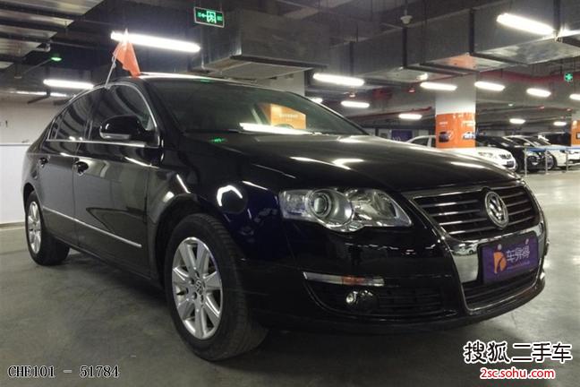 大众迈腾2011款1.4TSI DSG 精英型