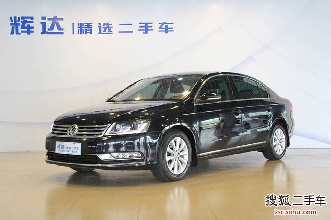 大众迈腾2013款2.0TSI 豪华型