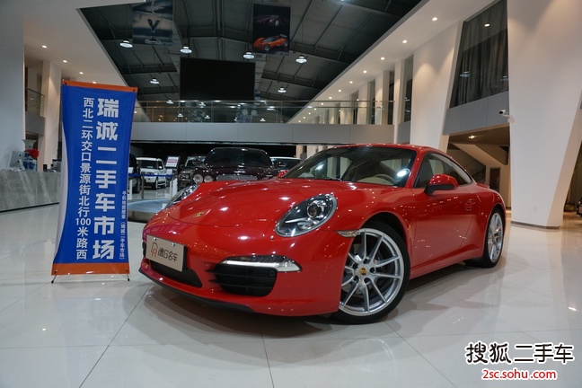 保时捷9112015款Carrera 3.4L Style Edition