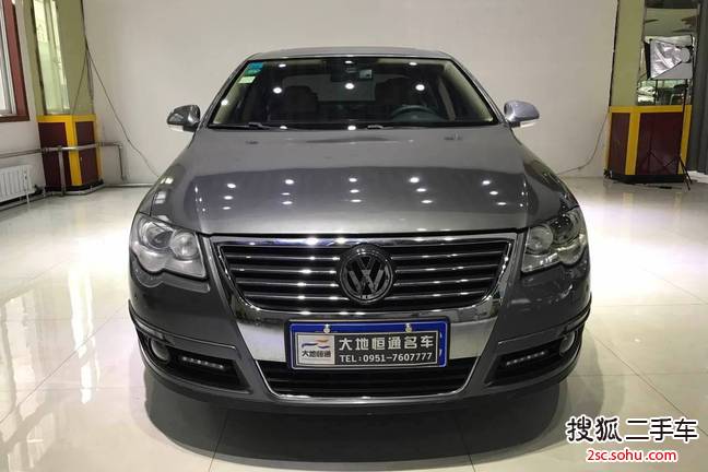 大众迈腾2009款1.8TSI DSG 豪华型