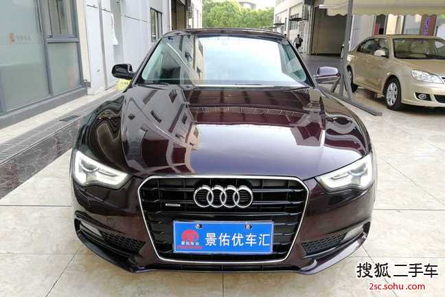 奥迪A5掀背2013款40 TFSI