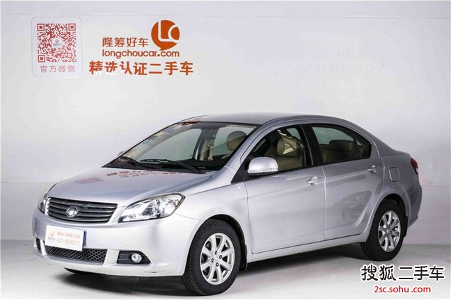 长城C30 2010款1.5L 手动豪华型