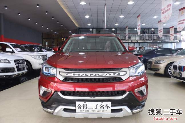 长安CS752014款1.8T 自动尊贵型 国V