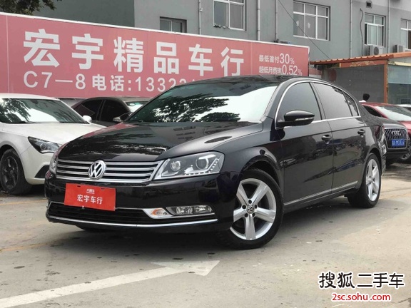 大众迈腾2013款1.8TSI 豪华型