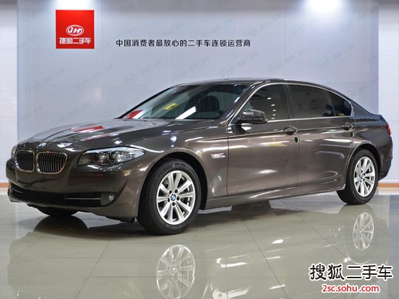 宝马5系2013款520Li 典雅型