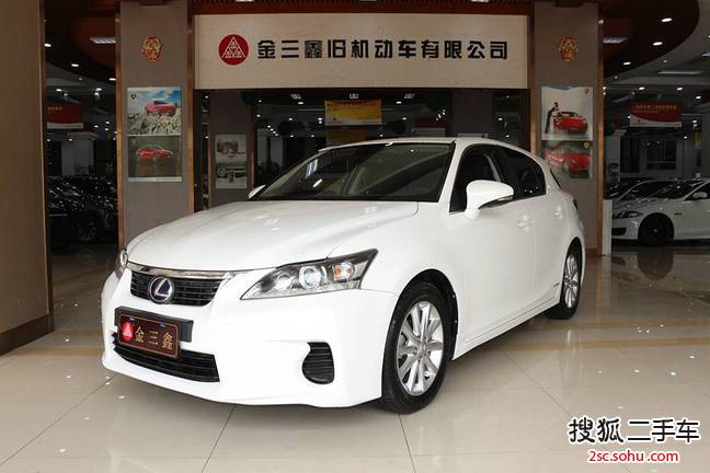 雷克萨斯CT200h2013款1.8L 精英版