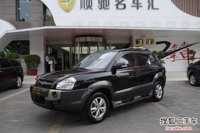 现代途胜2009款2.0GL 自动舒适型 2WD(天窗)