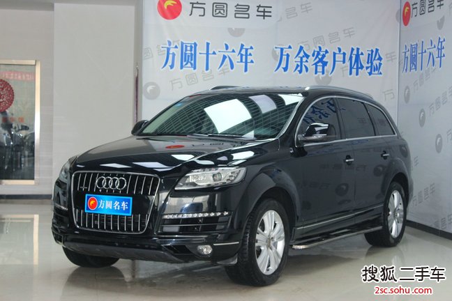 奥迪Q72010款3.6FSI quattro 舒适型