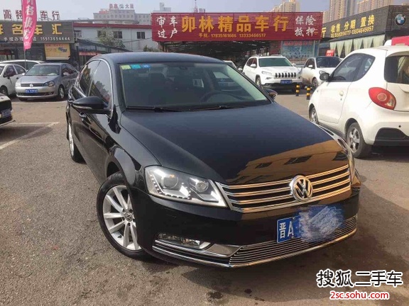 大众迈腾2012款1.8TSI DSG 尊贵型