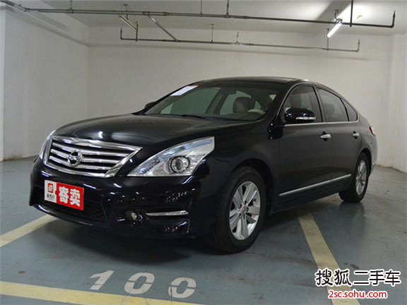 日产天籁2011款2.5L XL荣耀版