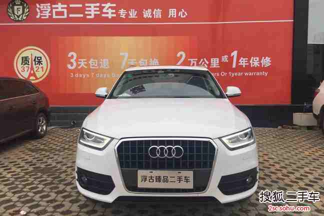 奥迪Q32013款35 TFSI 舒适型