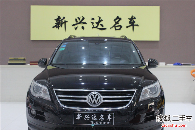 大众Tiguan2009款2.0TSI 豪华版