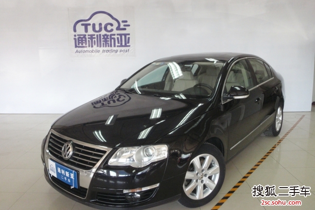 大众迈腾2007款1.8TSI 手自一体舒适型