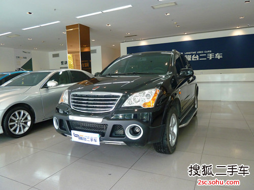 荣威W52014款1.8T 4WD 自动豪域特装版