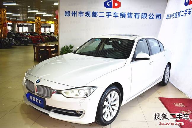 宝马3系2014款328Li xDrive 风尚设计套装