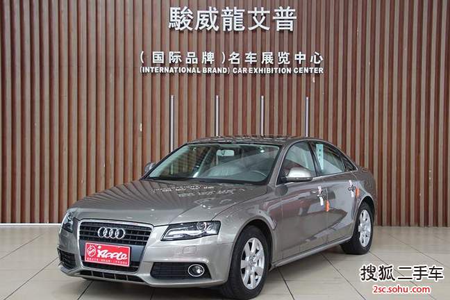 奥迪A4L2009款2.0TFSI 标准型