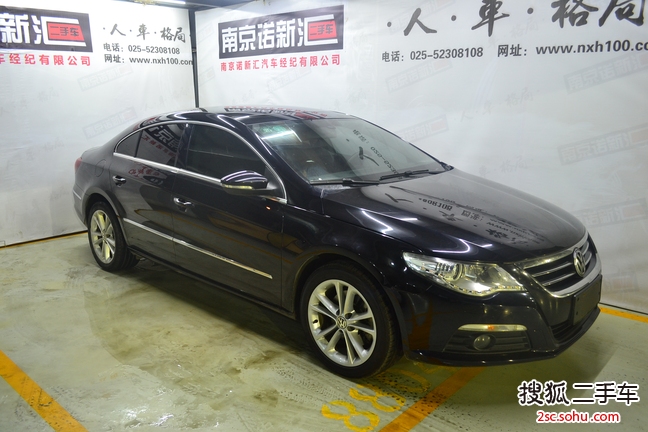 大众CC2010款2.0TSI 豪华型