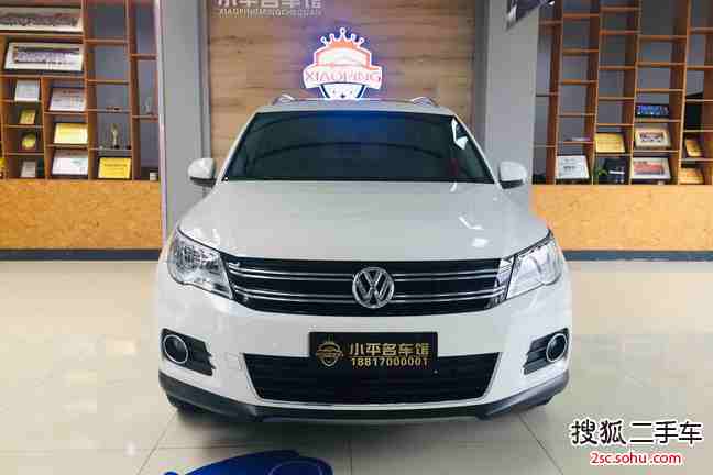 大众途观2012款1.8TSI 手自一体 菁英版(四驱)