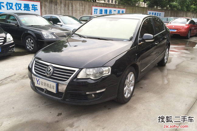 大众迈腾2009款1.8TSI DSG 豪华型