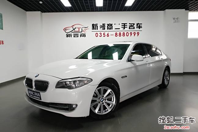 宝马5系2011款520Li 典雅型