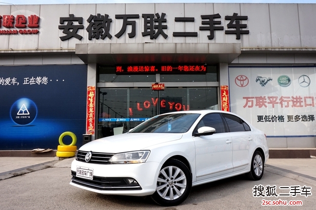 大众速腾2015款230TSI DSG 舒适型