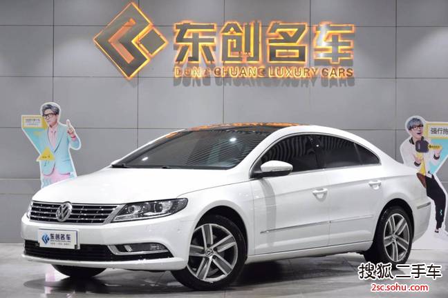 大众CC2013款1.8TSI 豪华型