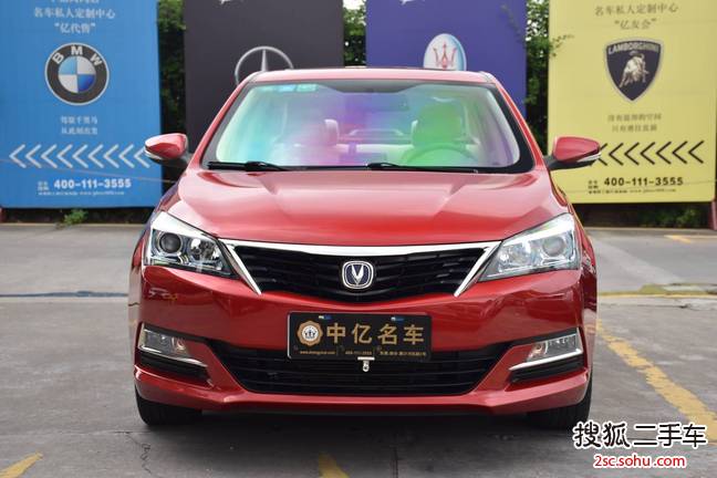 长安悦翔V72016款1.6L 手动乐趣型 国V