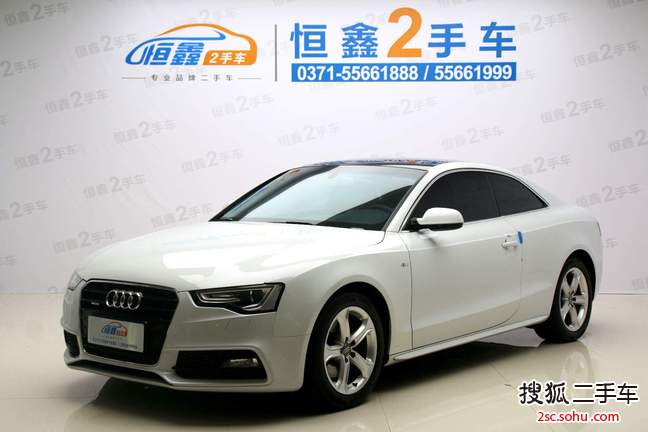 奥迪A5双门2014款45 TFSI quattro