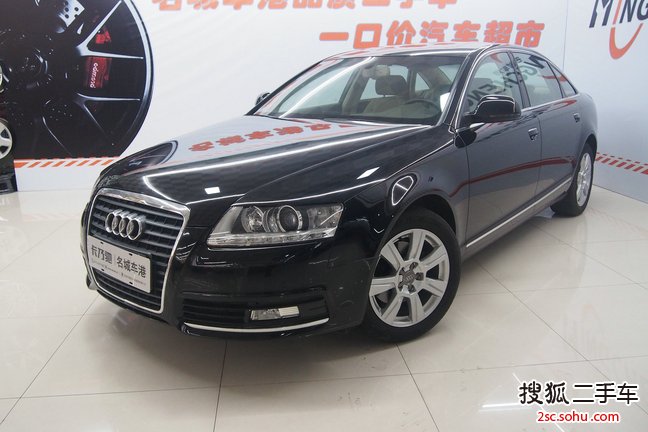 奥迪A6L2011款2.4L 豪华型