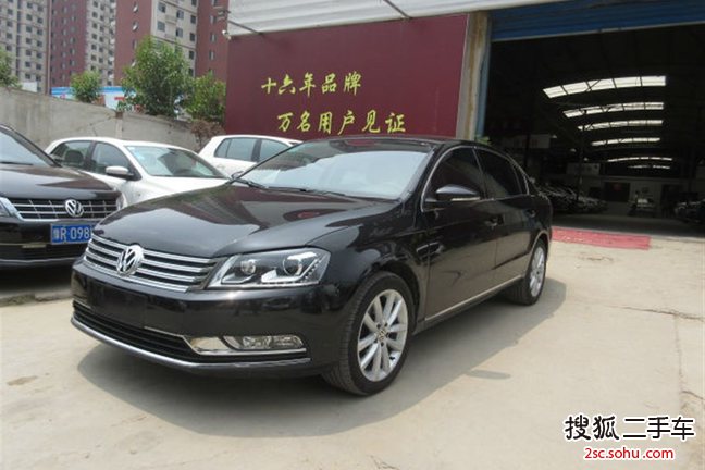 大众迈腾2013款1.8TSI 尊贵型